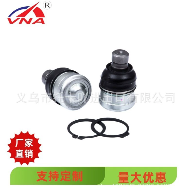 MR403420-1 3520V0 3521V0 4013A009 Подвесная шаровой головка Применимая модель Mitsubishi Lancer