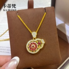 �~�ɳ���c�õ�tɫ���D�ӻ������J��������ʽ�r���\�D�朒쉋