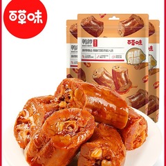 Bai Cao Wei Duck Neck 110g, Carton Specification 50, Duck Neck and Meat Duck Snacks, Sweet and Spicy Flavor Duck Snacks, Wholesale