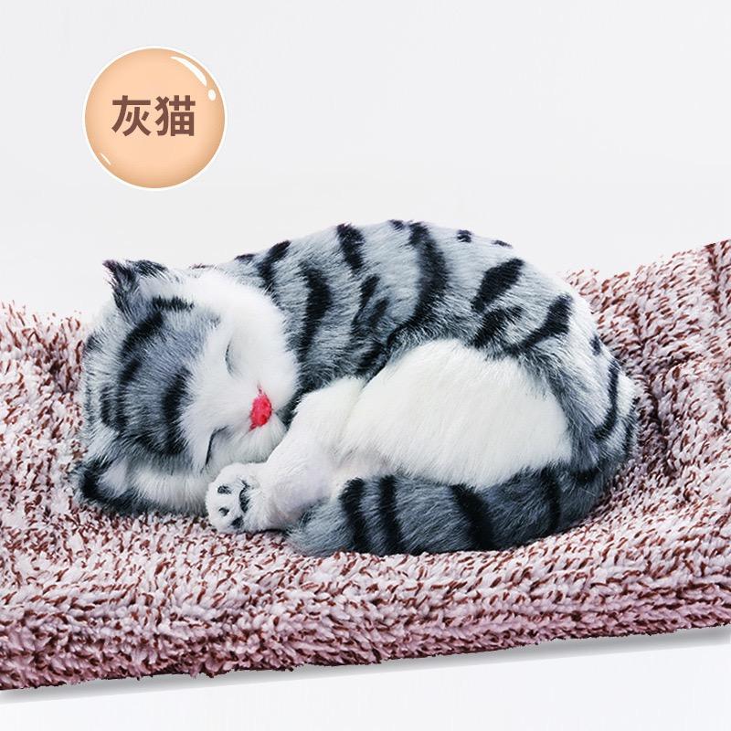 Decoración de automóviles para perros y gatos, bolsa de carbón de bambú para automóviles, carbón activado para eliminar olores, decoración de automóviles, adornos de automóviles