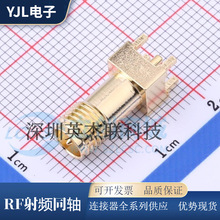 HJ-SMA206 RF���lͬ�S�B���� ��˃�����_ SMA�쾀�� ֱ��5.3mm