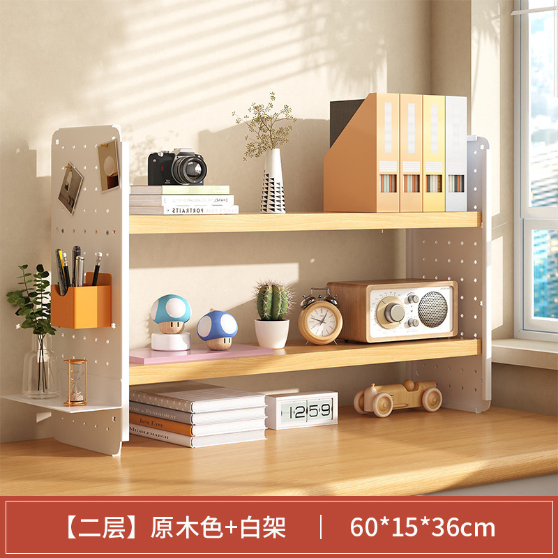 우드 컬러 더블 60*15*36