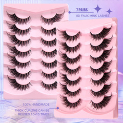 跨境7對裝狐狸眼假睫毛仿真貓眼睫毛自然濃密卷翹睫毛批發