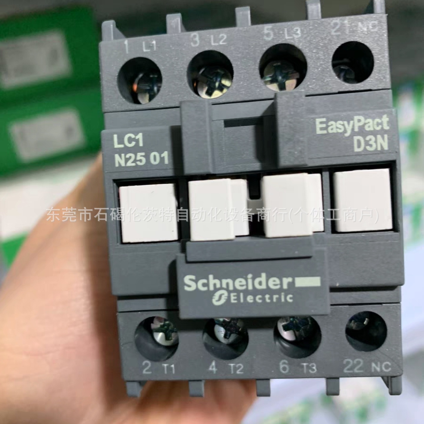 LC1N2501M5N  Schneider接触器 TeSvs Deca系列全新包装 大量