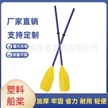 �F؛���l��y����Ƥ��ͧ�����Ϸ�ʽ��Ƥͧ������ͯ���ݵ��߻���