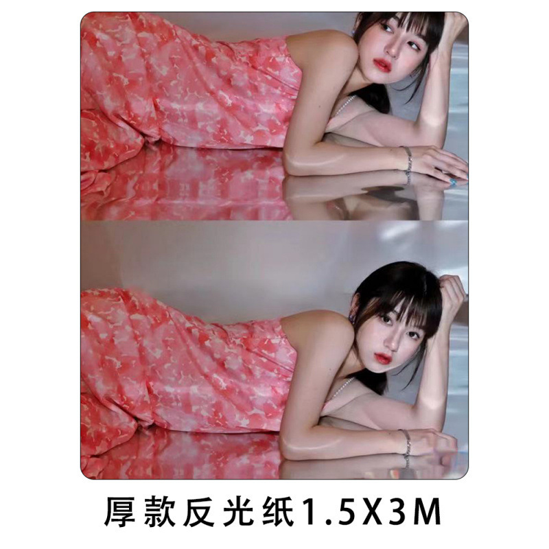 ★ ☆ Limited-time offer ☆ ★ Thick mirror reflective paper 1.5x3m (curly hair)-0x0cm ⚑