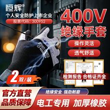 �^������400v�͉����͸�����z�ڱ�늹�������I��늷����|�