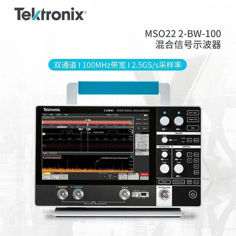 TEKTRONIX泰克平板便携式示波器MSO22 24 2-BW-70 100 200触摸屏