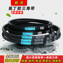 ��������Ƥ��B��B2100 B2108 B2134 B2150 B2159 B2180 B2184
