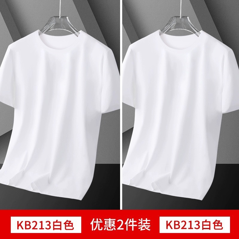 화이트+화이트[2장]