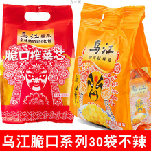 ��������ե��С���b22g�嵭����}��С�������_ζС���̲����