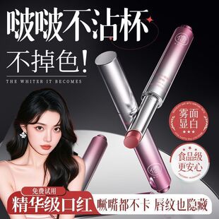 �����R��ˮ��ڼt���w��������@�ײ���ɫ����մ����Ʒ�S�����l