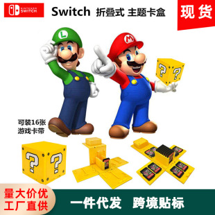 switch�Α򿨎���ns���д������z�ռ{��OLED������б�ylite���