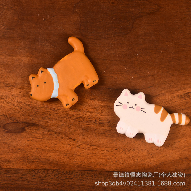 景德镇陶瓷冰箱贴动物启蒙可爱装饰磁贴送孩子礼物氛围感吸铁石|undefined