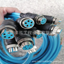 �V�ú��ղ��^��  5��12mmú�V�ú��ղ往�^