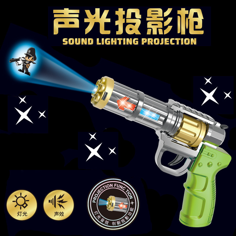 [Color box] Green sound and light projection shell gun