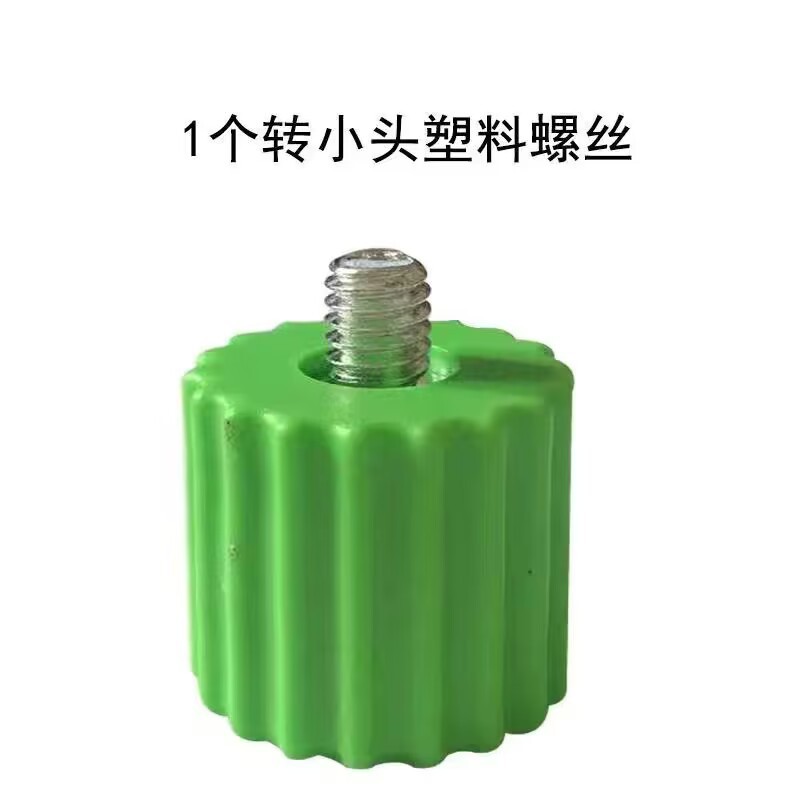 三脚架塑料箱铝合金箱子水平仪电池充电器水平仪配件补差水平仪