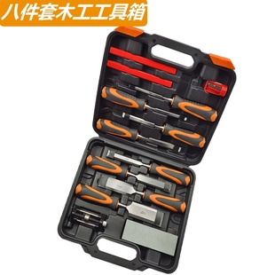 �羳8PCS���b������ֹ�ľ��菵�������bdiyȫ�׹���