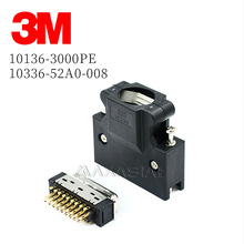 批发3M原装SCSI/MDR连接器伺服插头线端14 20 26 36 50Pin 现货