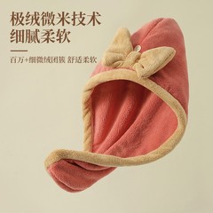 干發帽女款吸水帽子浴室帽加厚速干浴帽包頭巾擦頭干發毛巾