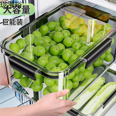 冷蔵库専用収纳ボックス食品グレード大容量シールタッパー冷冻フルーツ整理ボックス専用キムチケース
