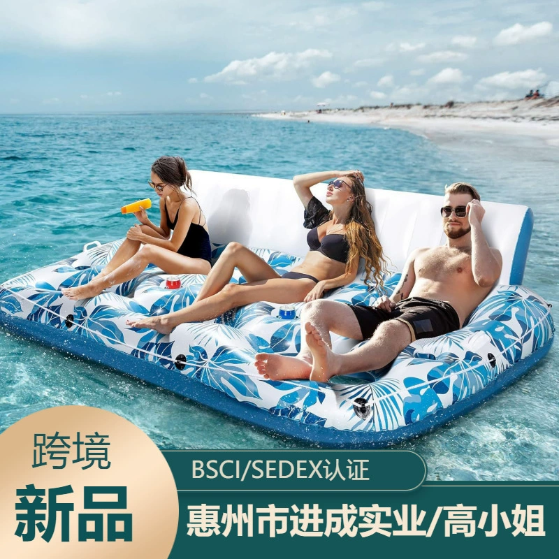 Надувной трехместный шезлонг для бассейна из ПВХ, большой размер, для взрослых, с подголовником, подставкой для ног и подстаканником.