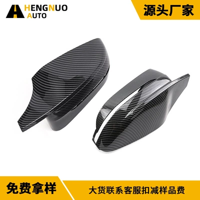 Suitable for Bmw 3 Series Car mirror
