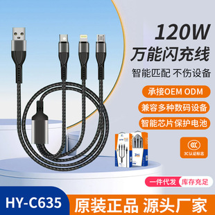 ��������һ�������������^120W�����������һ�֙C��늾��YƷ���l