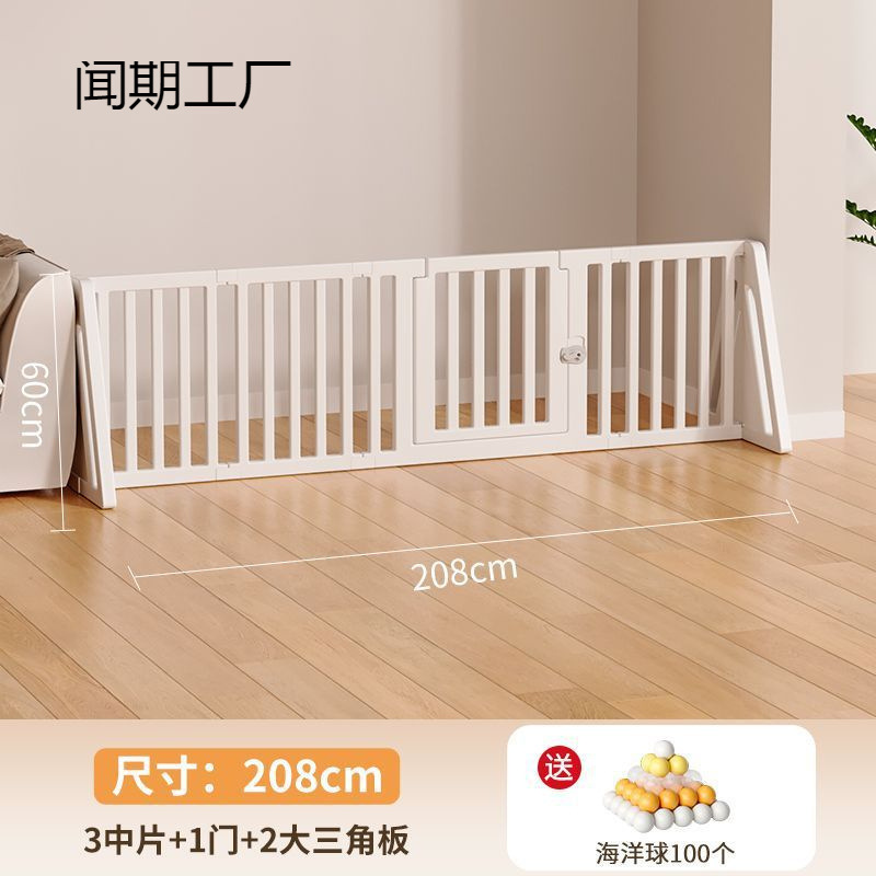 Playpen Baby Guardrail One Side Surrounded Single-Sided Home Living Room Baby Toddler Crawling Mat Three Sides on the Ground