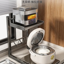 電飯煲置物架多功能微波爐架子廚房電器台面家用可抽拉多層收納架