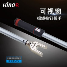 ���{AW-MAS-BT30�ӹ����Ĕ��ص�����ҕ����ᔙCеʽŤ�ذ���