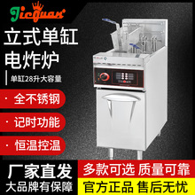 DF-26A��ʽ�θ��ը�tDF-26-2A�p�׎�Ӌ�r���P䓐a�ؿ؜�ը�