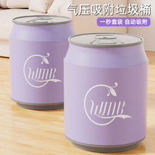 �p�ӿɘ�����Ͱ����2026�¿���������w���ҿ͏d���ֵ��݆���t