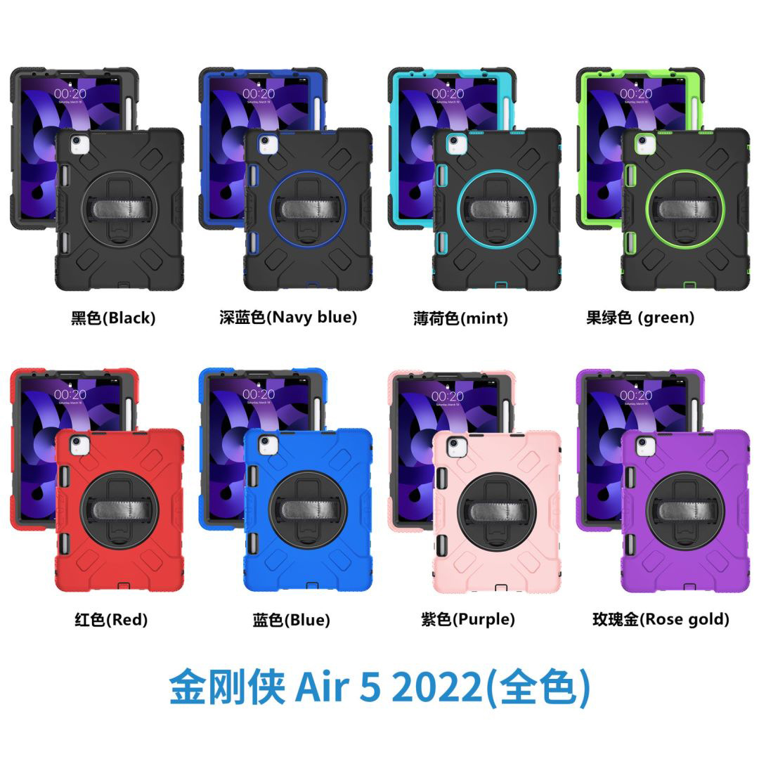 Aplicable a la funda protectora de la tableta de Apple Samsung con la caja protectora de la tableta del silicón air5 DE LA anti-caída de la ranura tres de la pluma con el soporte