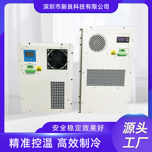 �����վ�O�䌣��1500W���{ 4G5G�C�����{ ����4G5G��վ���{