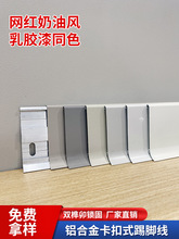 �X�Ͻ����_�����������L���_��4cm68���־W�t�����O�����P��_��