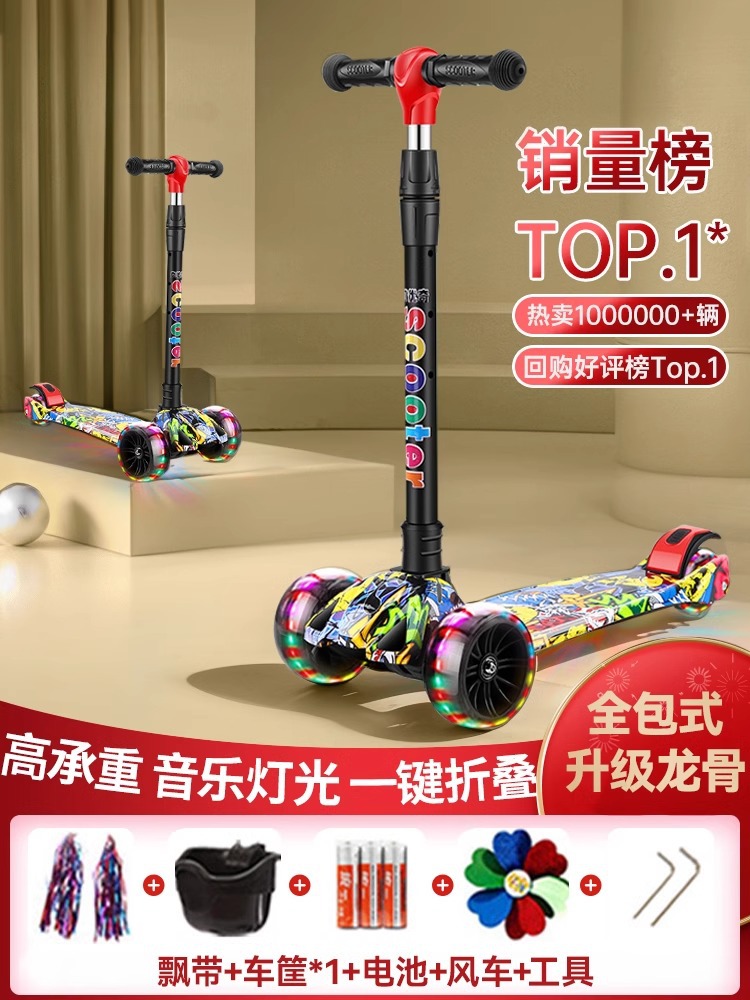 Scooter para niños 2 - 6 más patineta pedal plegable para niños patineta flash