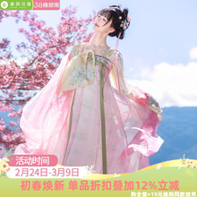 녉�����ԭ�������R�����b�������՝h��Ů����