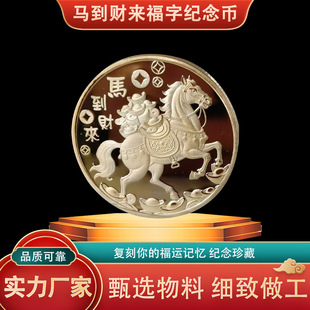 2026��½�ɫ�o��Ŕ[���o�����R��ؔ�����ٸ����X����ضY��