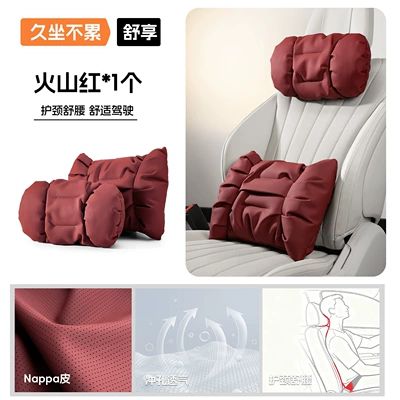 Gadget, Headrest - bubble-headrest-lumbar-support-volcano-red-pair
