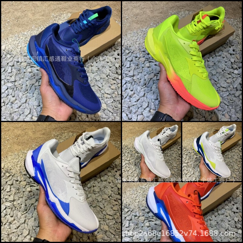 Cross-Border Export Wear-Resistant Solution Speed Ff 3 Low-Top Men's and Women's Professional Sports Non-Slip Tennis Shoes