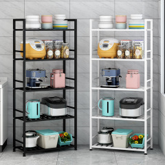 Kitchen storage rack without drilling, floor-mounted bathroom balcony multi-layer organization shelf, bathroom washroom shelf rack