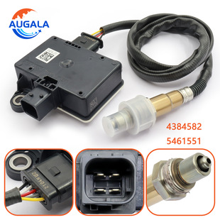 PM颗粒物传感器 Particle Sensor 5461552 4326559 适用于康明斯-阿里巴巴