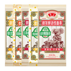 魯華考拉微発酵活性麺玉帯波状麺600g楕円龍ひげ麺卵細麺