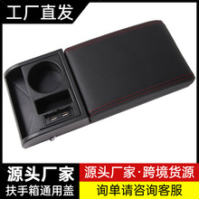 ܇�d���։|�Ӹ߼��Lͨ�������댣����܇�������w����s���b���