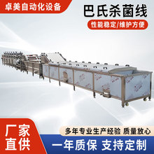 ���Ϛ�����ˮ��ţ��ɹ��^�͜؜���C���ù��uܛ���b�u�˚����O��