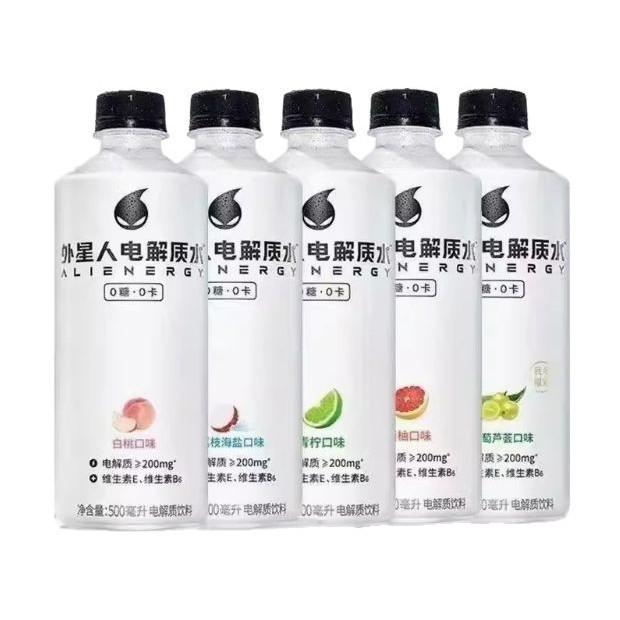 新货元气森林外星人电解质水500m健身运动l0糖0卡无糖多口味饮料|undefined