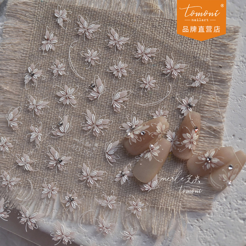 Tomoni Crystal Diamond Nail Art Stickers Don't Lose Cooperation Mobile Phone Nail Stickers Factory Wholesale Flower and Butterfly Stickers