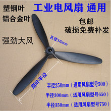 ���I�L�� ����� ţ���ȱ��������~�X�~ 500/650/750mm�L���~���