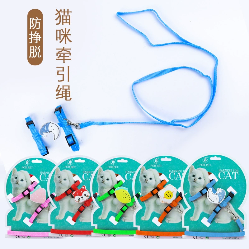 Pet cat traction rope cat leads the rope anchor chain cartoon pattern to prevent break free of adjustable cat ropes walking cat ropes